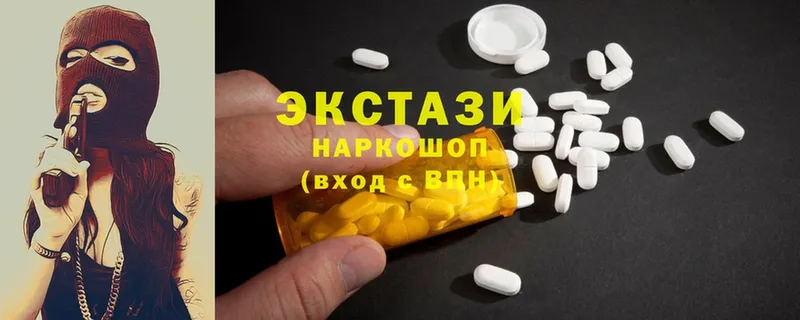 ЭКСТАЗИ 280 MDMA  Анжеро-Судженск 